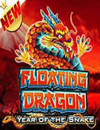 โหลด joker gaming แล้วมารวยกัน! วิธีเล่นขั้นเทพ