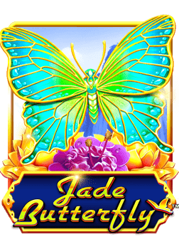 เค ดิ ต ฟรี 88แทง บอล ที่ ดี ที่สุด สนุกสุดมันส์