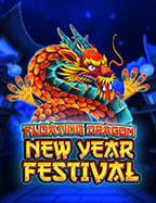 แจก เครดิต ฟรี แจก จริง กับเกมสล็อต CQ9